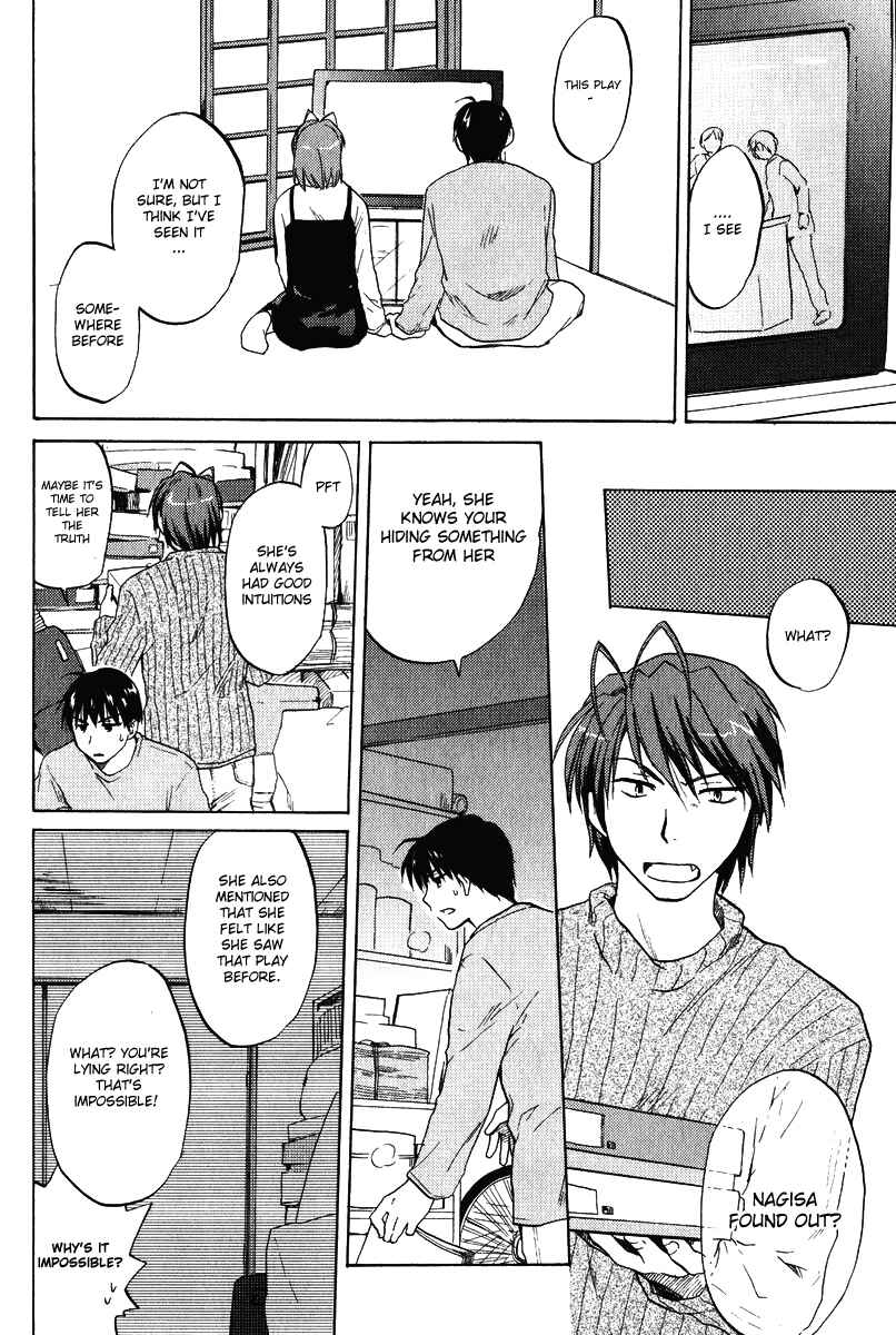 Page 14 Chapter 10 Clannad