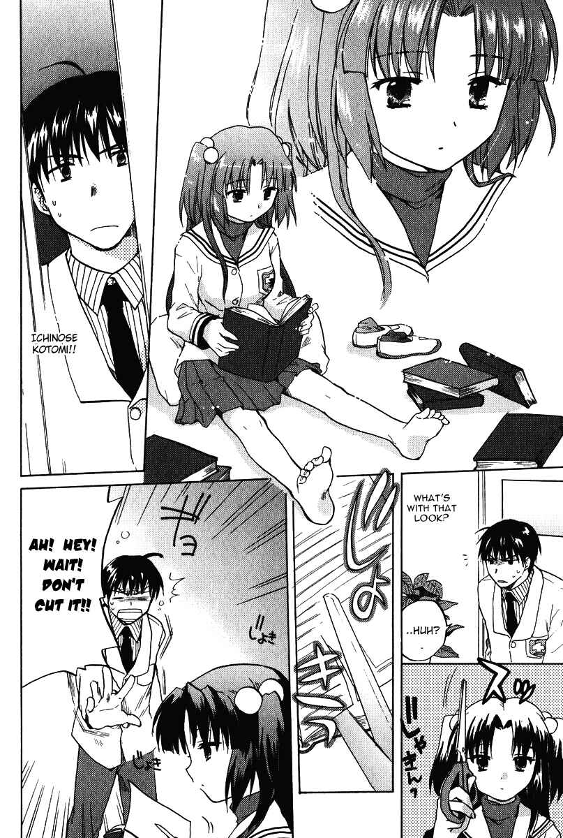 Page 16 Chapter 10 Clannad