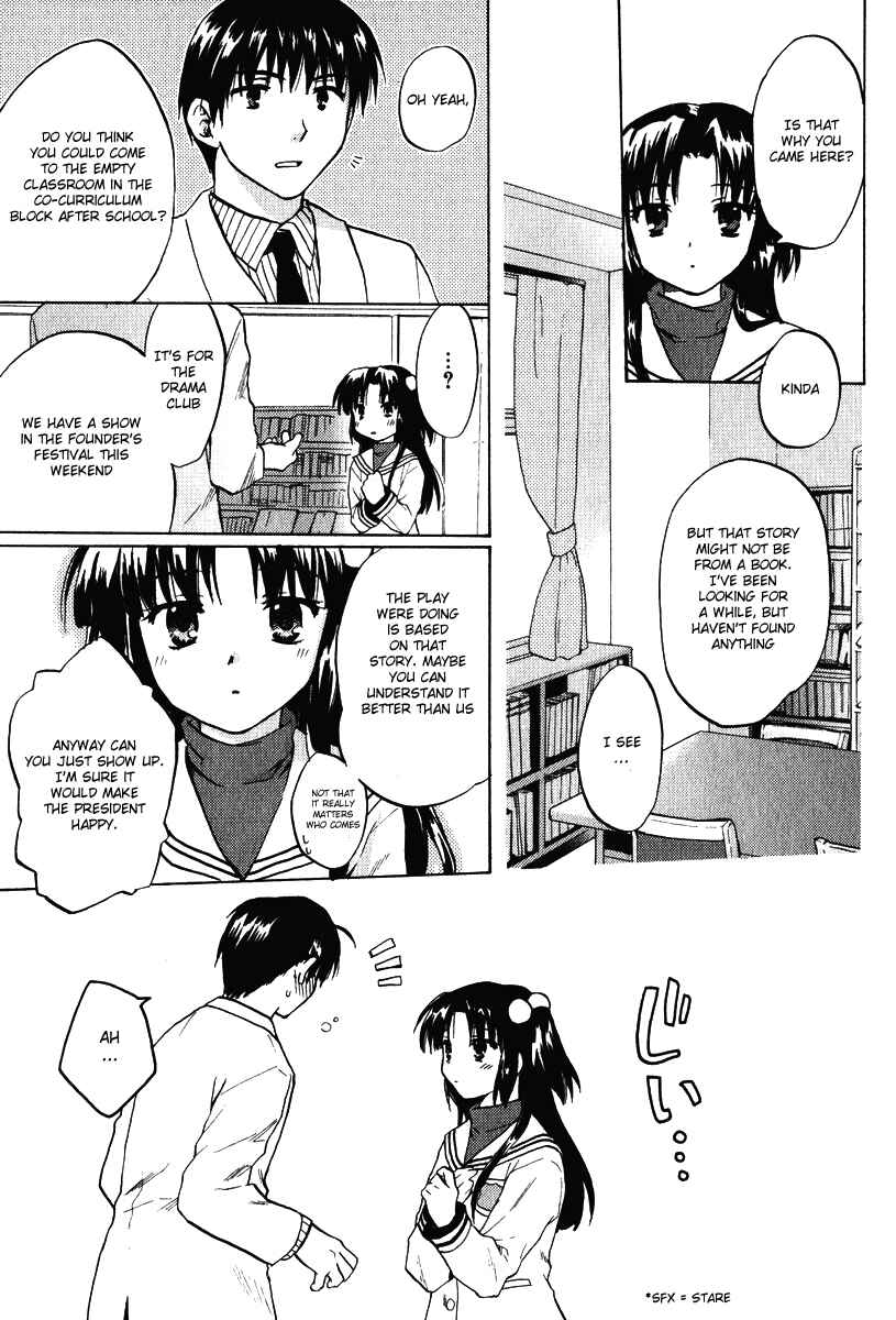 Page 21 Chapter 10 Clannad