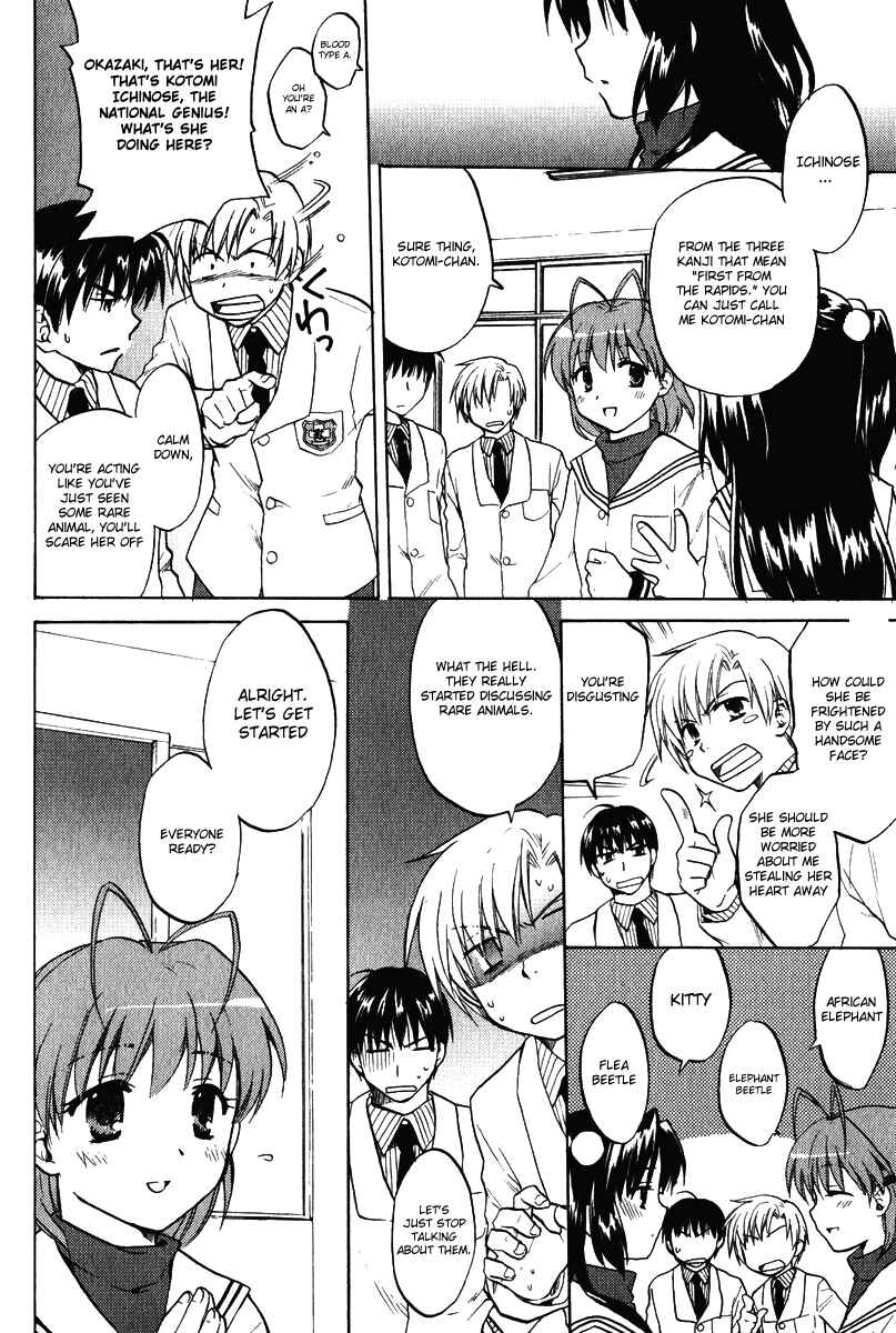 Page 26 Chapter 10 Clannad