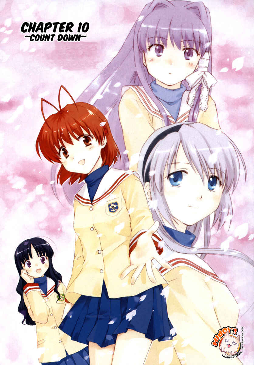 Page 3 Chapter 10 Clannad