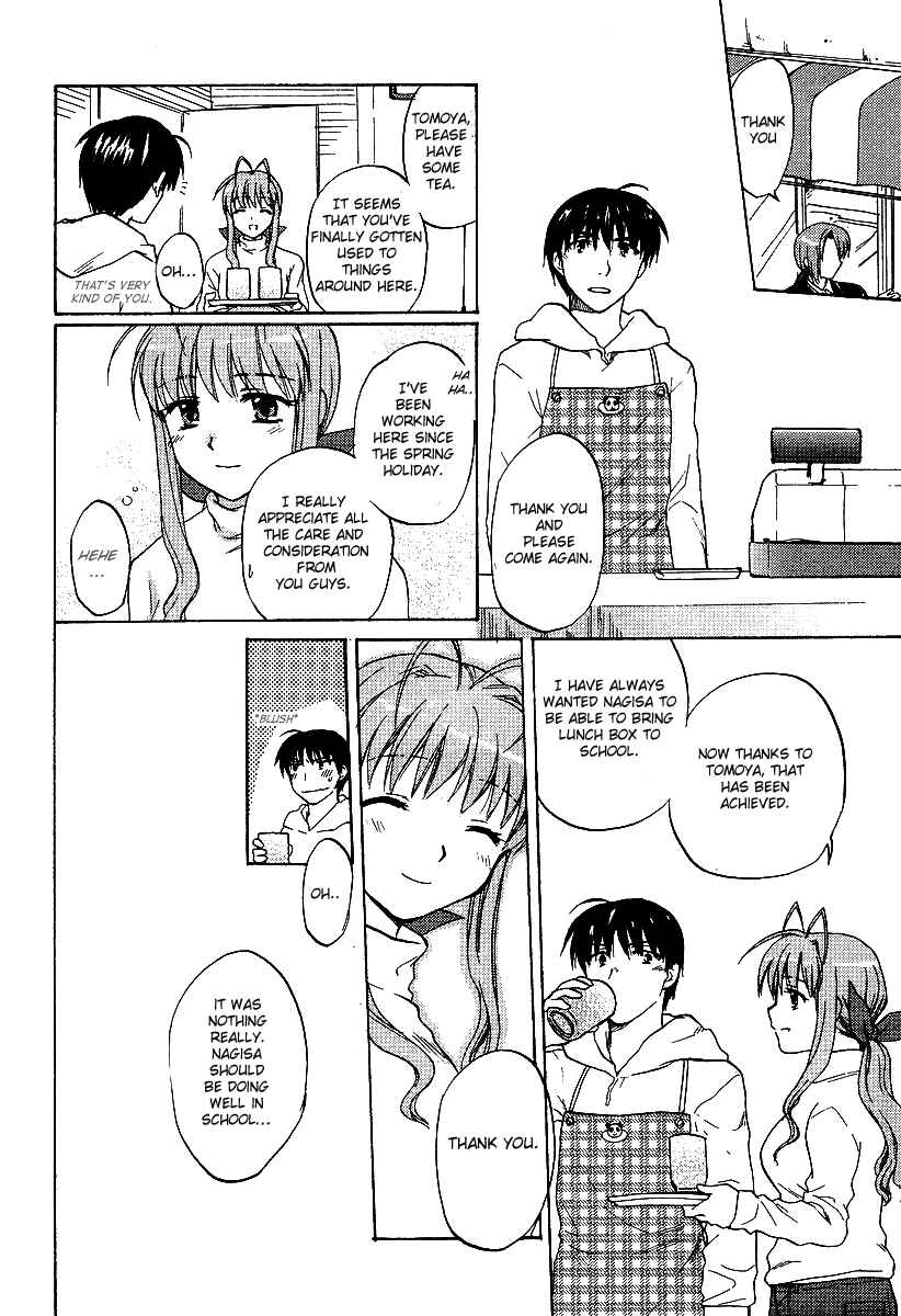 Page 12 Chapter 20 Clannad