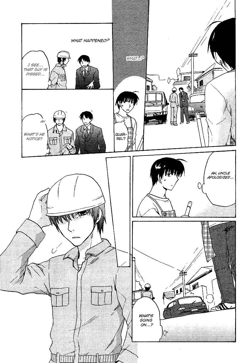 Page 19 Chapter 20 Clannad
