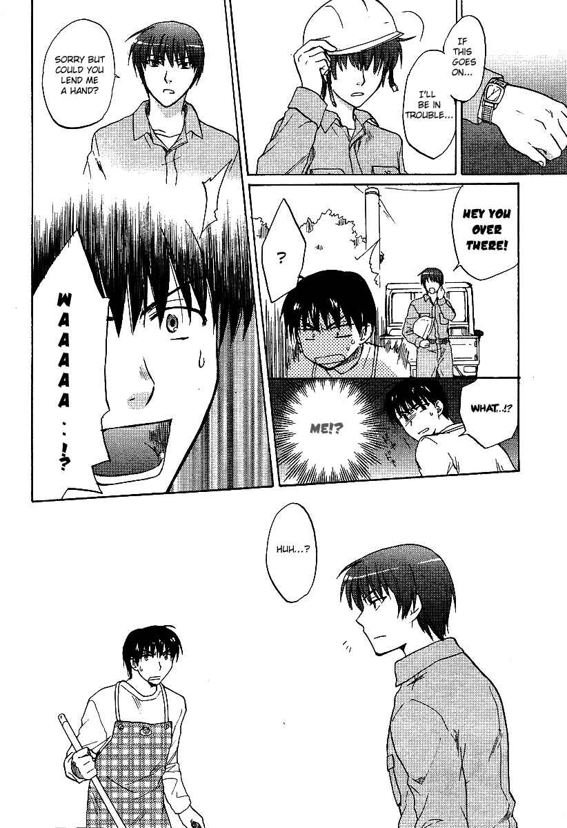 Page 20 Chapter 20 Clannad