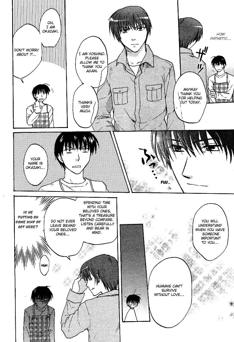 Page 22 Chapter 20 Clannad