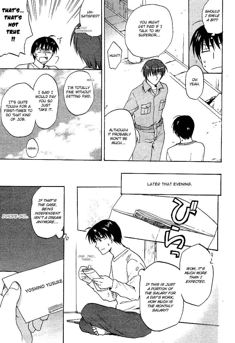 Page 23 Chapter 20 Clannad