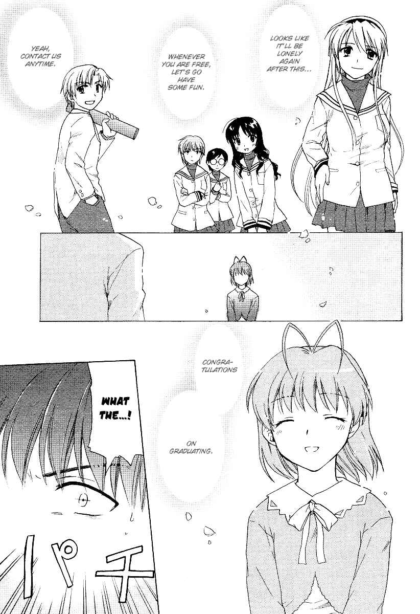 Page 3 Chapter 20 Clannad