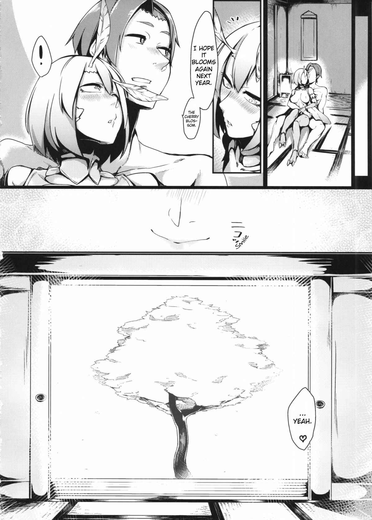 Page 21 Chapter Unknown_ef52 Yamahime no Mayu