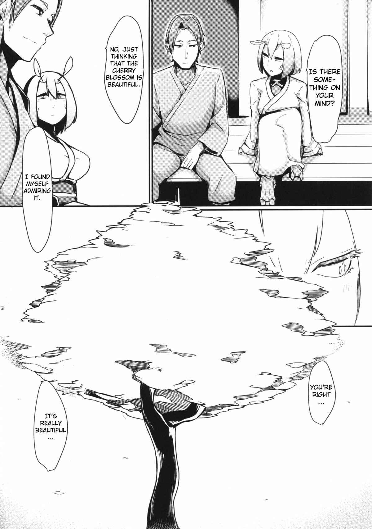 Page 3 Chapter Unknown_ef52 Yamahime no Mayu