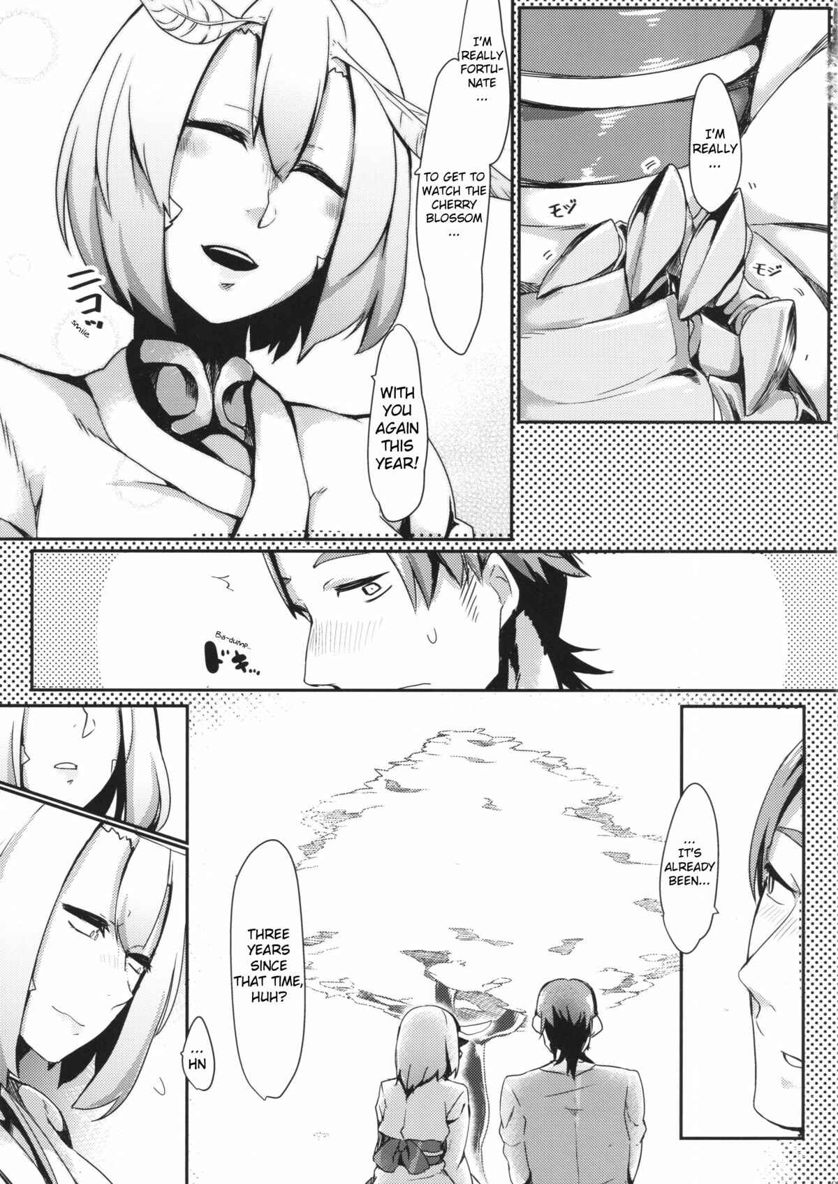 Page 4 Chapter Unknown_ef52 Yamahime no Mayu