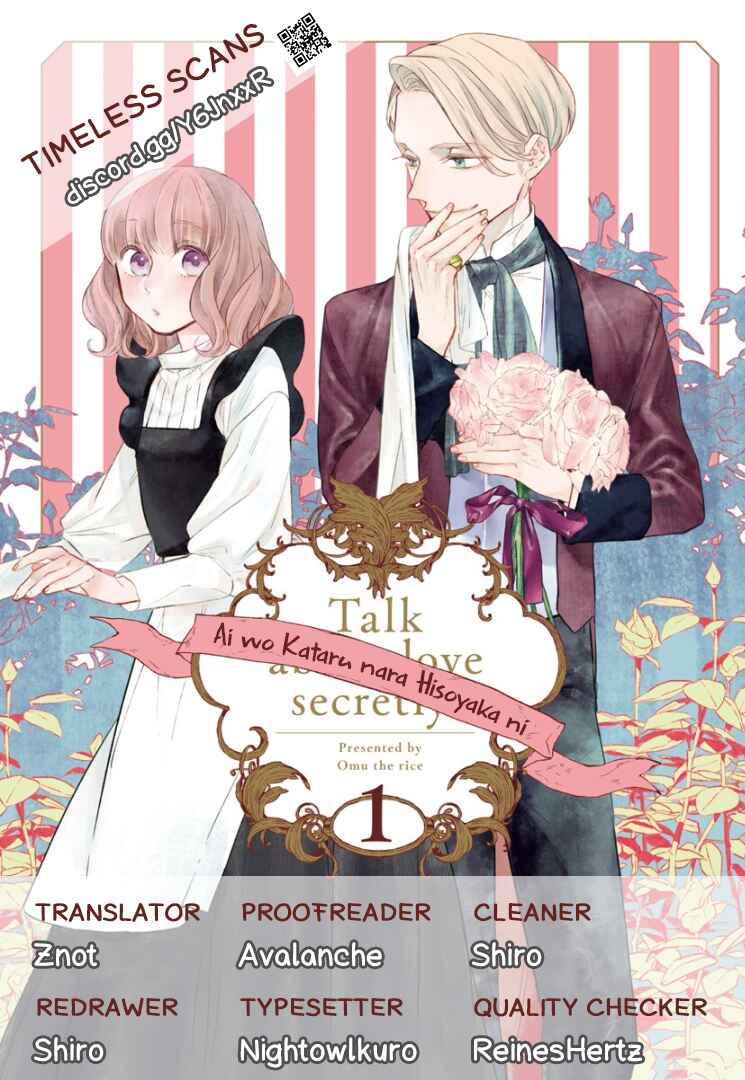 Page 1 Chapter 24 Ai wo Kataru nara Hisoyaka ni