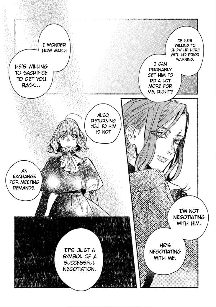 Page 10 Chapter 24 Ai wo Kataru nara Hisoyaka ni