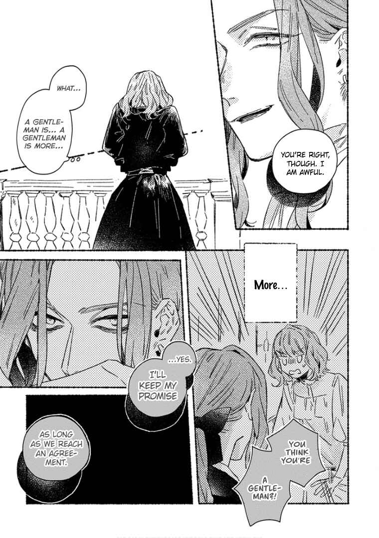 Page 12 Chapter 24 Ai wo Kataru nara Hisoyaka ni