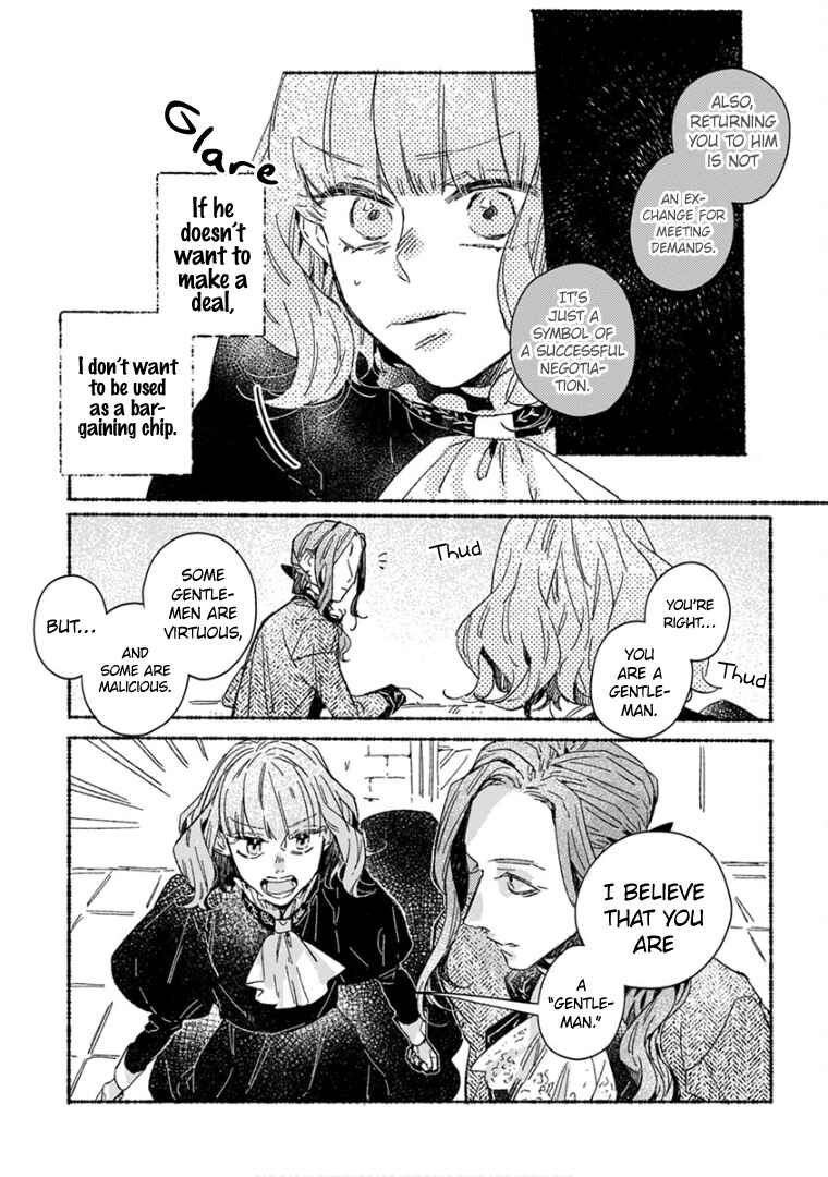 Page 13 Chapter 24 Ai wo Kataru nara Hisoyaka ni
