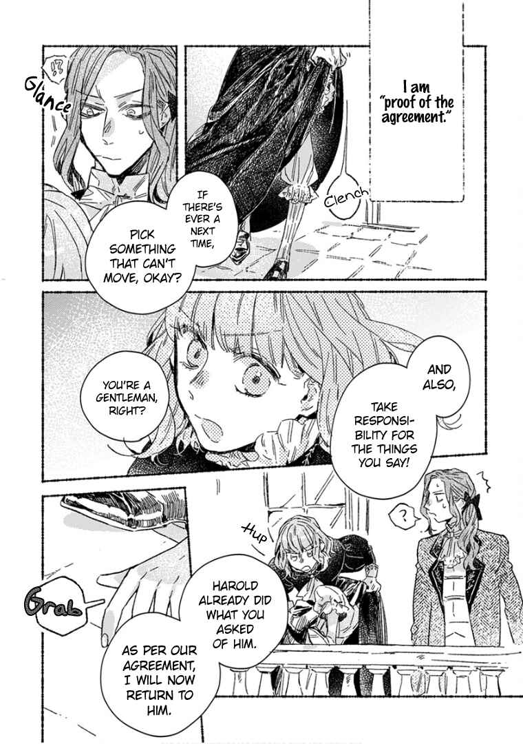 Page 15 Chapter 24 Ai wo Kataru nara Hisoyaka ni