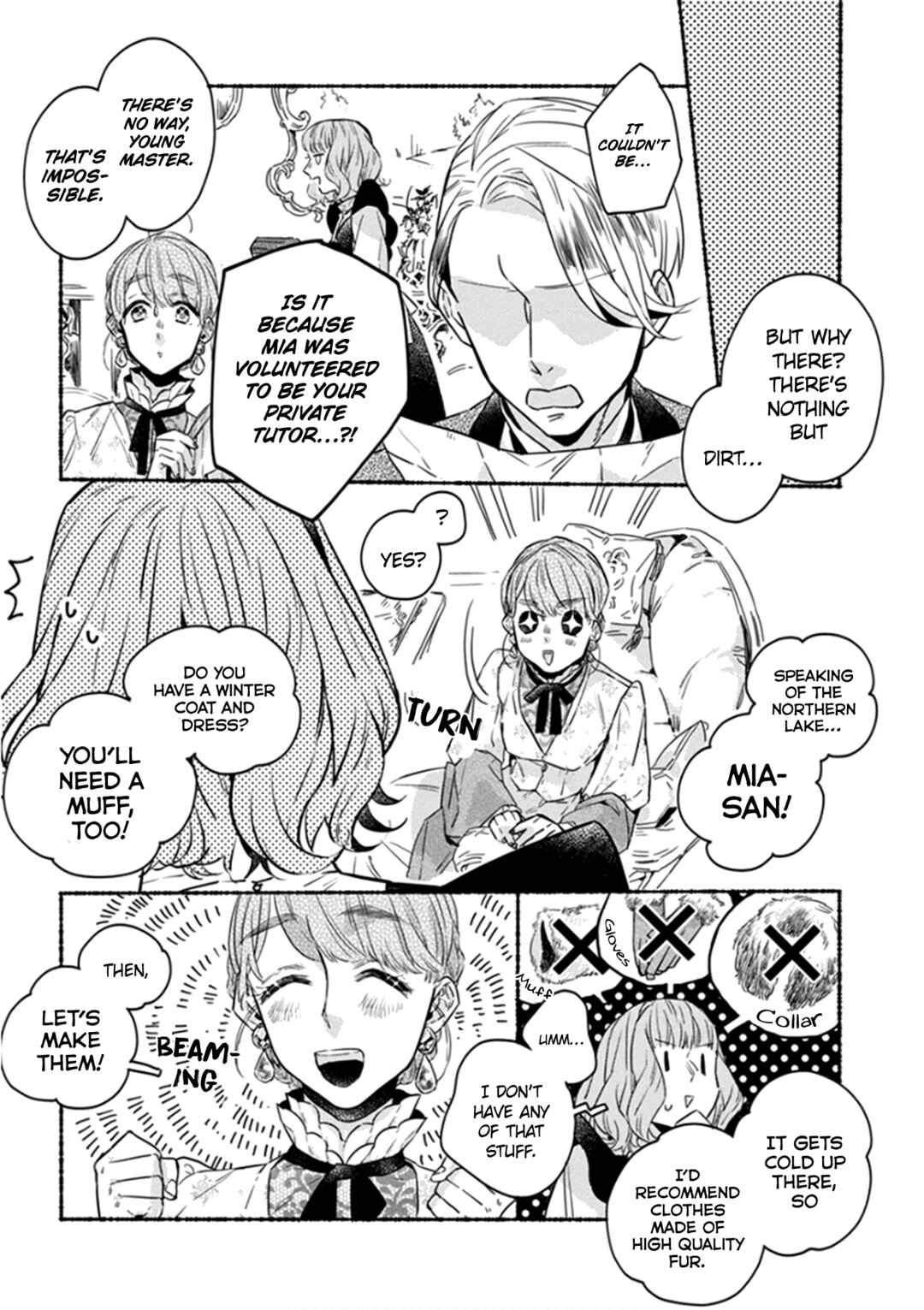 Page 5 Chapter 16 Ai wo Kataru nara Hisoyaka ni