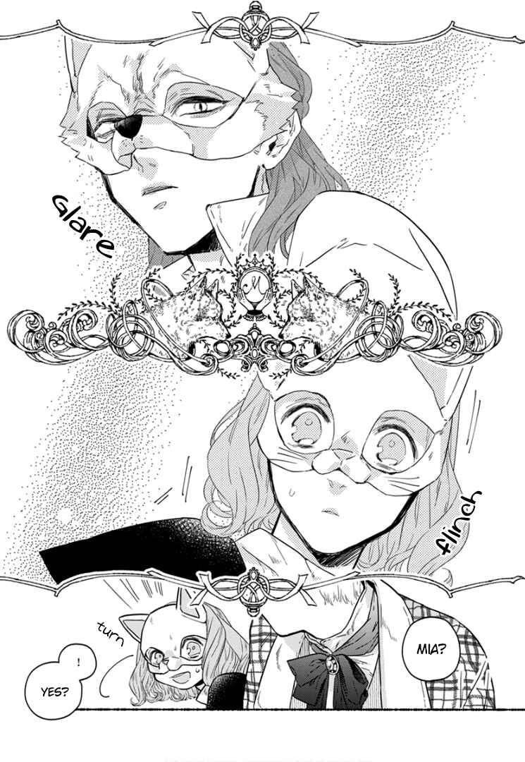 Page 6 Chapter 8 Ai wo Kataru nara Hisoyaka ni