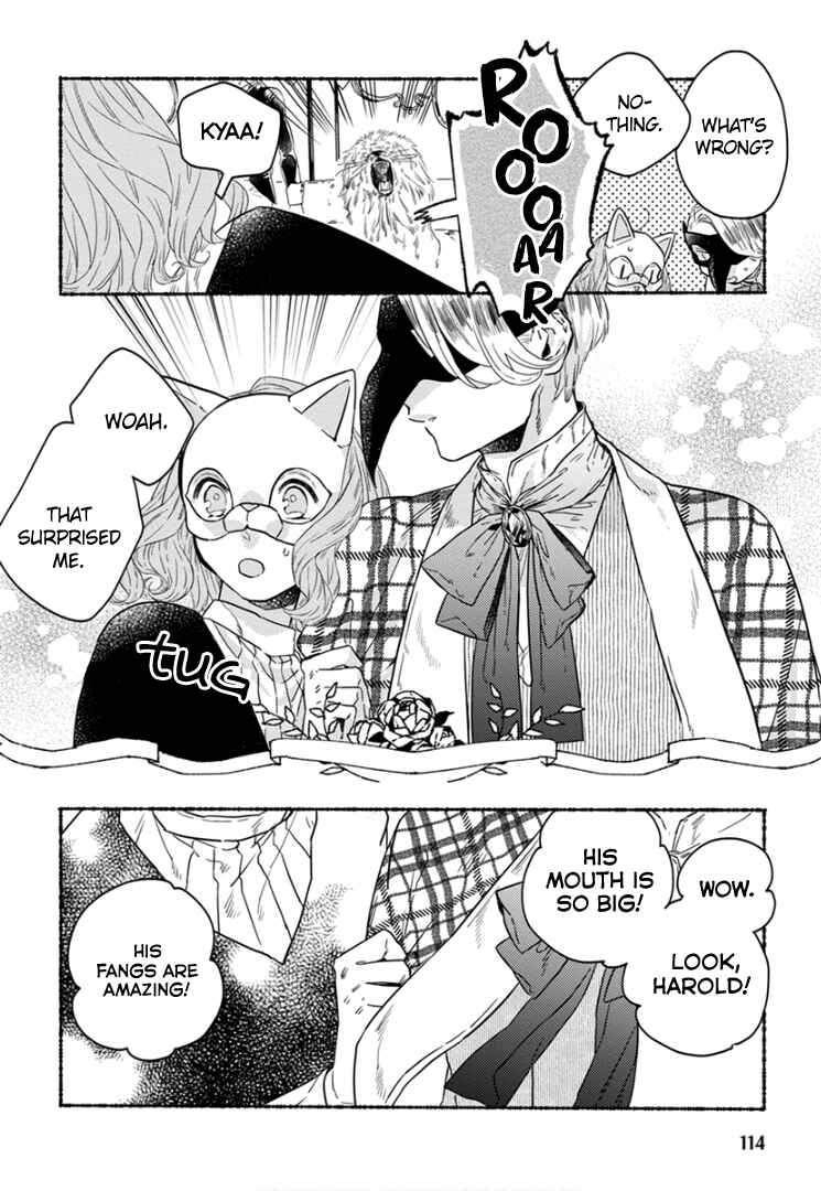 Page 7 Chapter 8 Ai wo Kataru nara Hisoyaka ni