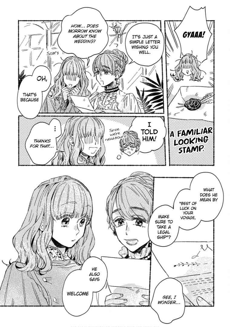Page 19 Chapter 25 Ai wo Kataru nara Hisoyaka ni