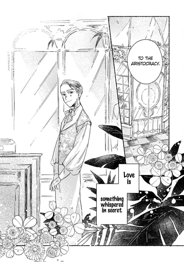 Page 20 Chapter 25 Ai wo Kataru nara Hisoyaka ni
