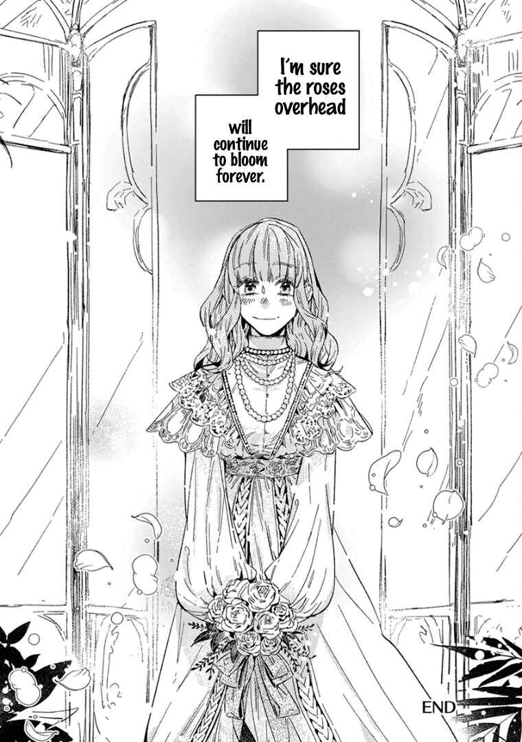 Page 21 Chapter 25 Ai wo Kataru nara Hisoyaka ni