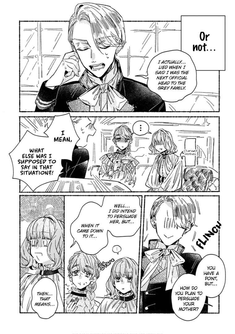 Page 5 Chapter 25 Ai wo Kataru nara Hisoyaka ni