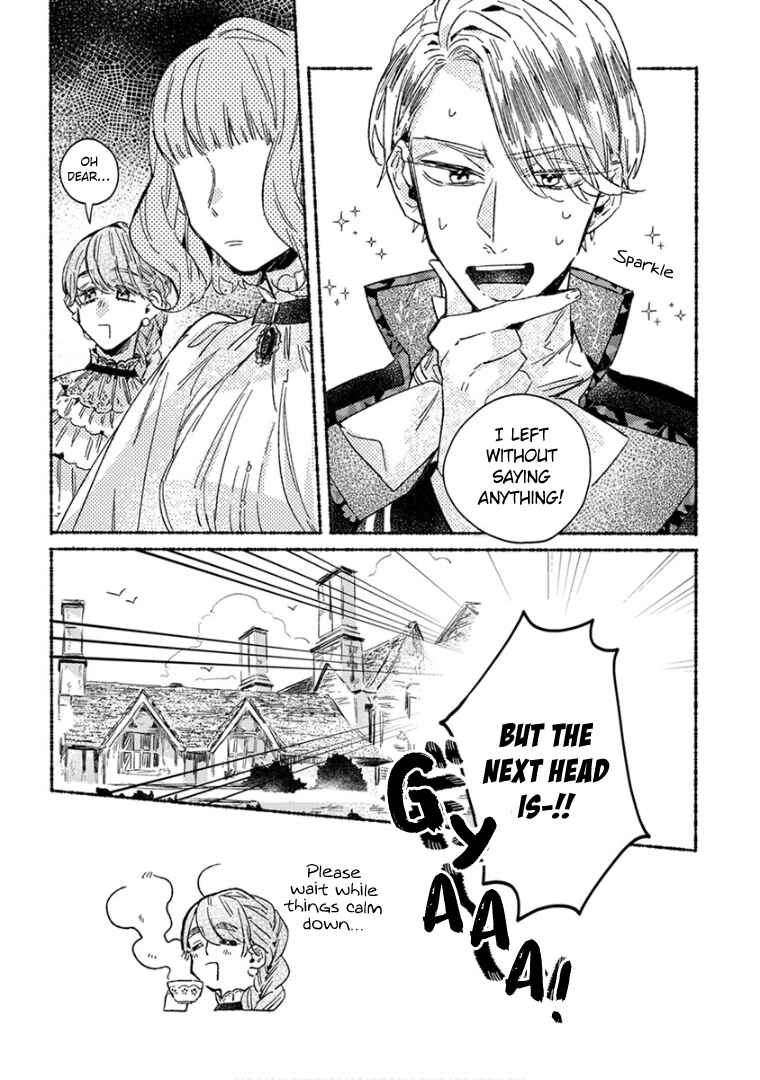 Page 6 Chapter 25 Ai wo Kataru nara Hisoyaka ni