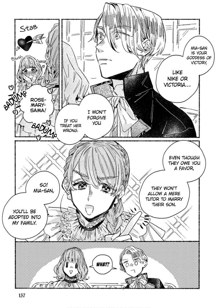 Page 8 Chapter 25 Ai wo Kataru nara Hisoyaka ni