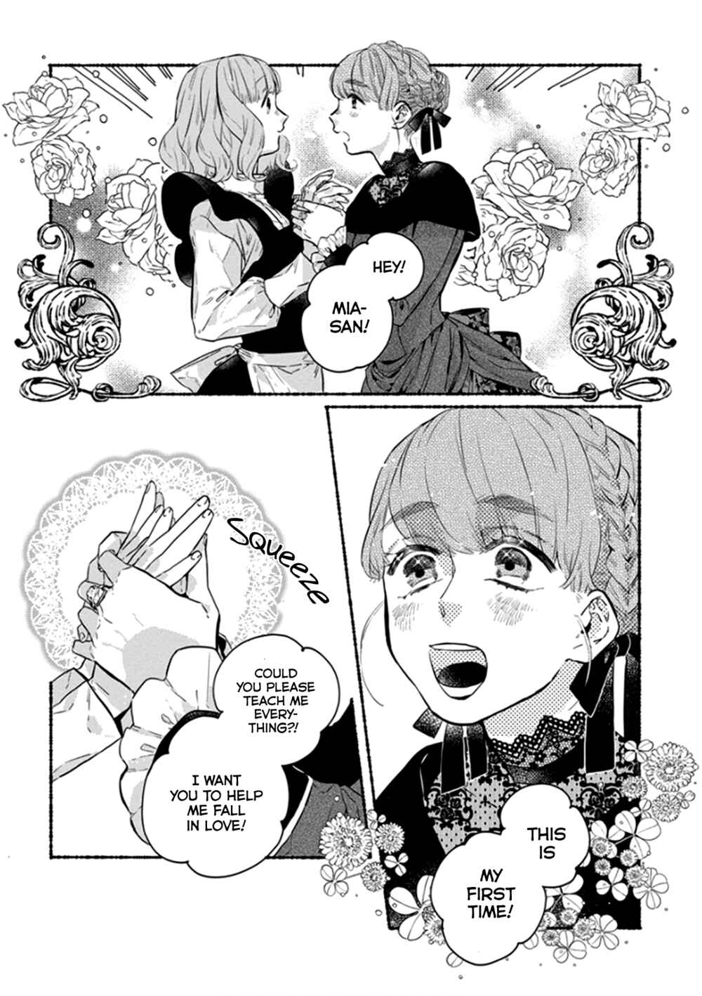 Page 15 Chapter 14 Ai wo Kataru nara Hisoyaka ni