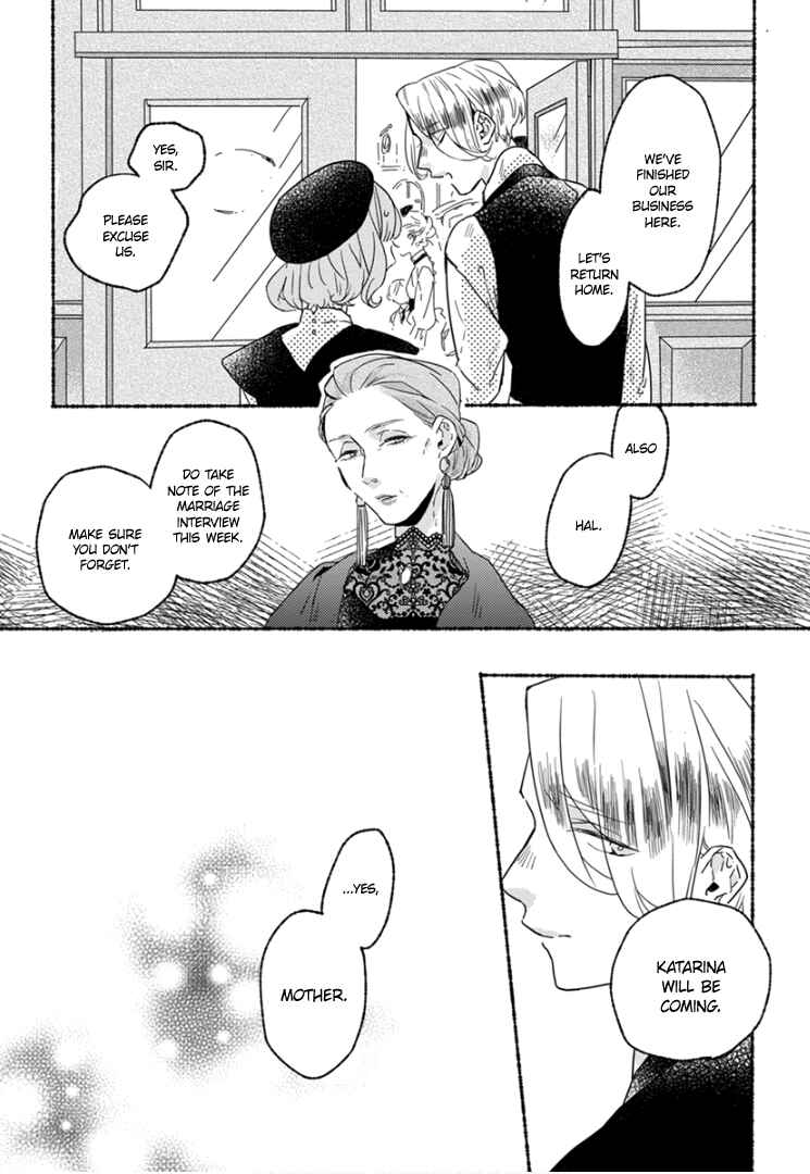 Page 11 Chapter 2 Ai wo Kataru nara Hisoyaka ni