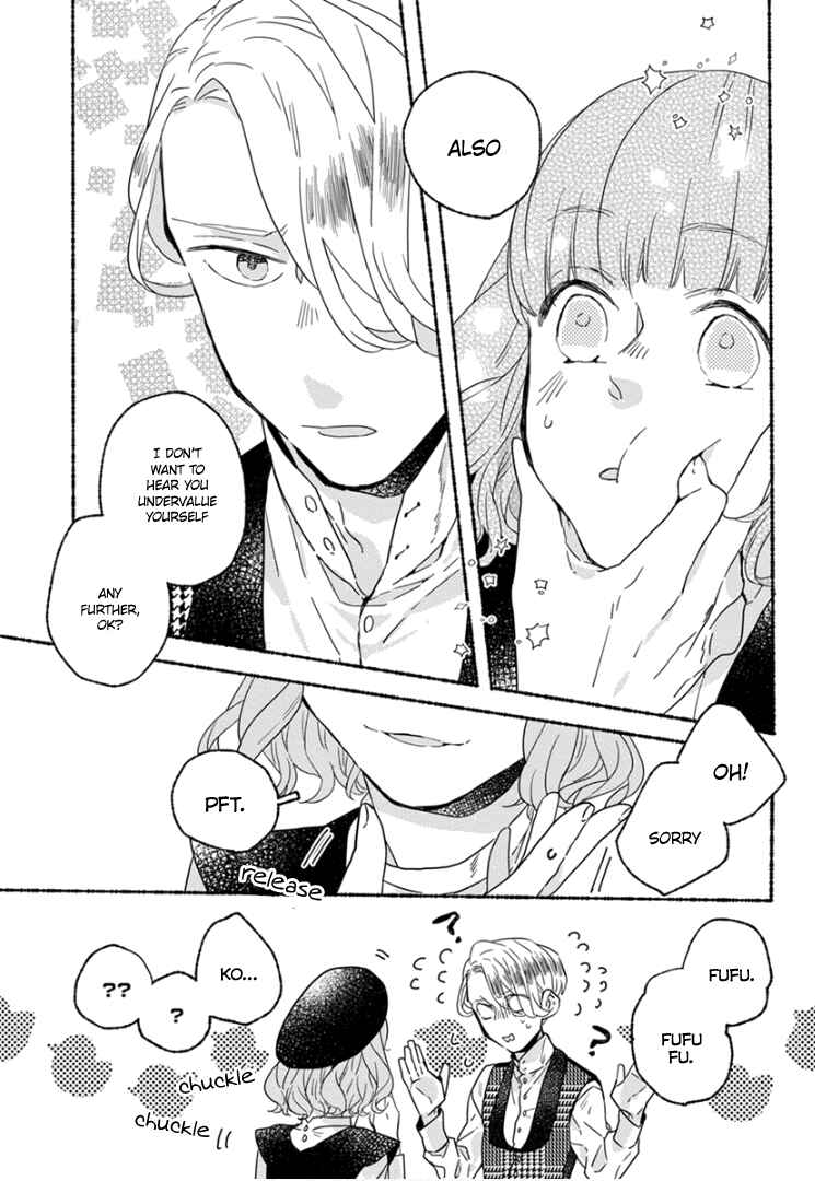 Page 14 Chapter 2 Ai wo Kataru nara Hisoyaka ni