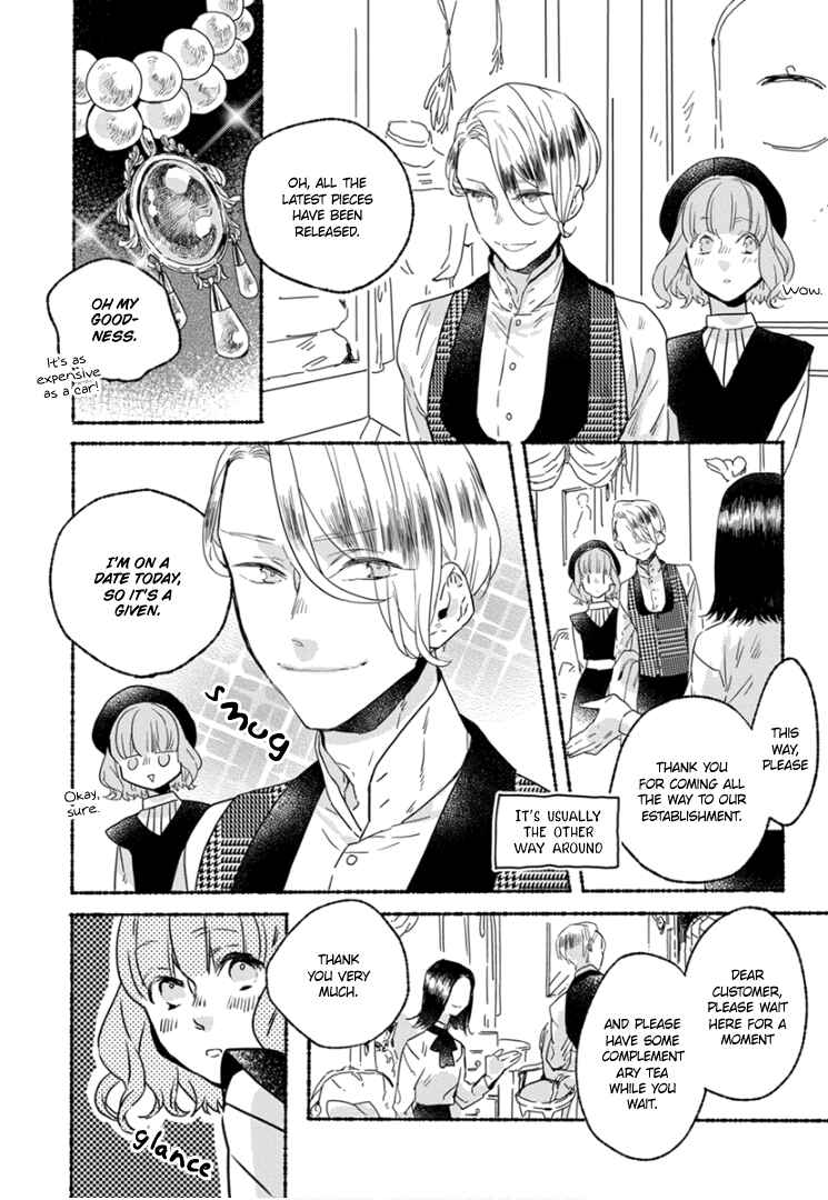 Page 6 Chapter 2 Ai wo Kataru nara Hisoyaka ni