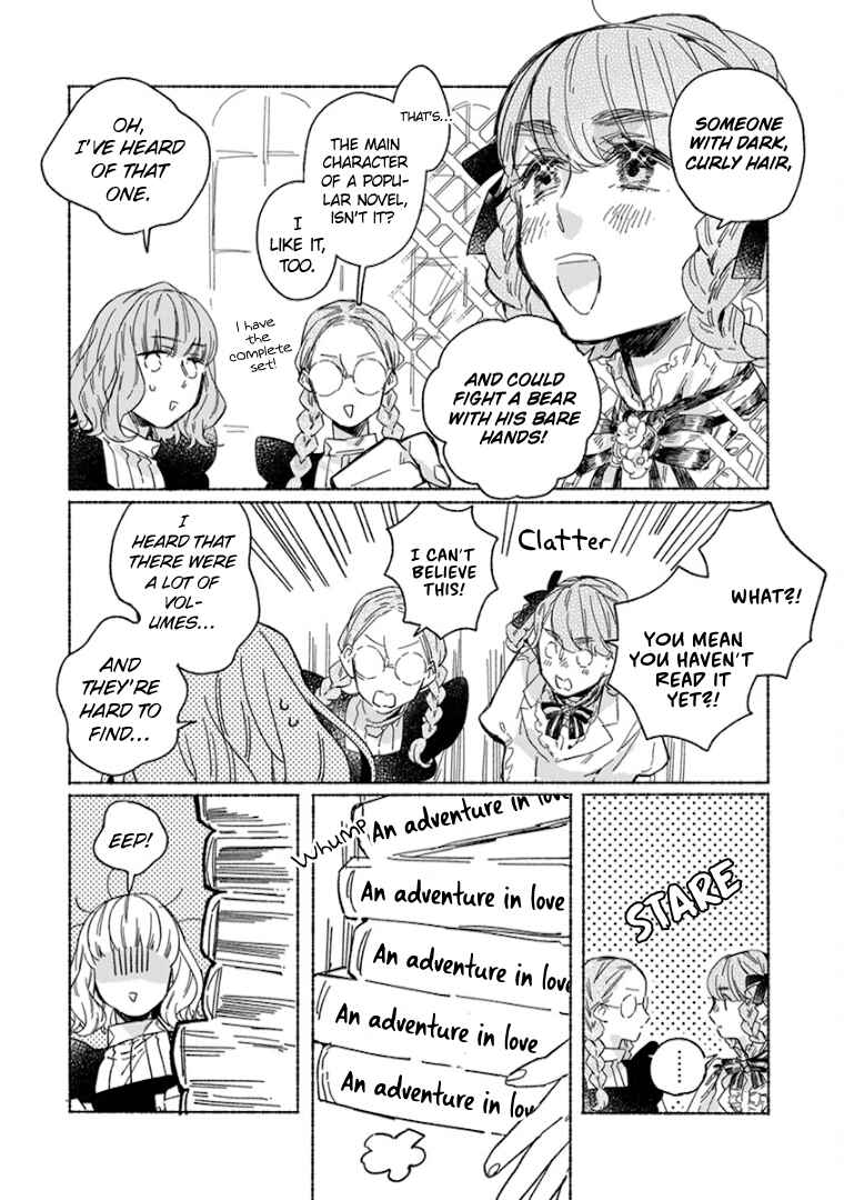 Page 17 Chapter 25.5 Ai wo Kataru nara Hisoyaka ni