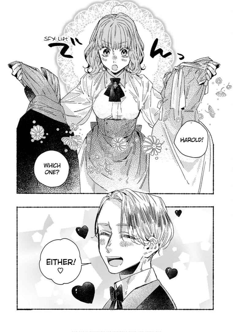 Page 5 Chapter 25.5 Ai wo Kataru nara Hisoyaka ni
