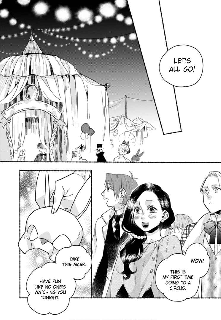 Page 12 Chapter 7 Ai wo Kataru nara Hisoyaka ni
