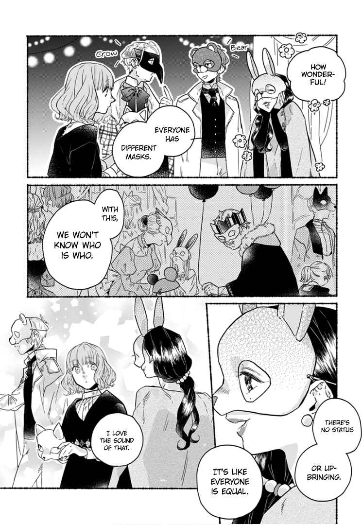 Page 13 Chapter 7 Ai wo Kataru nara Hisoyaka ni