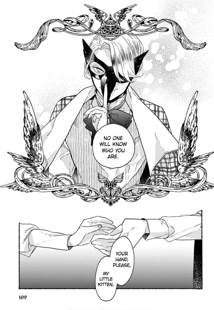 Page 16 Chapter 7 Ai wo Kataru nara Hisoyaka ni