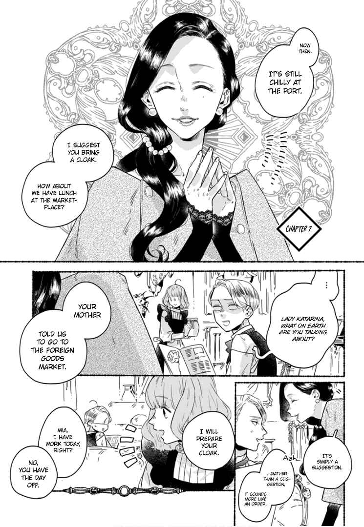 Page 4 Chapter 7 Ai wo Kataru nara Hisoyaka ni