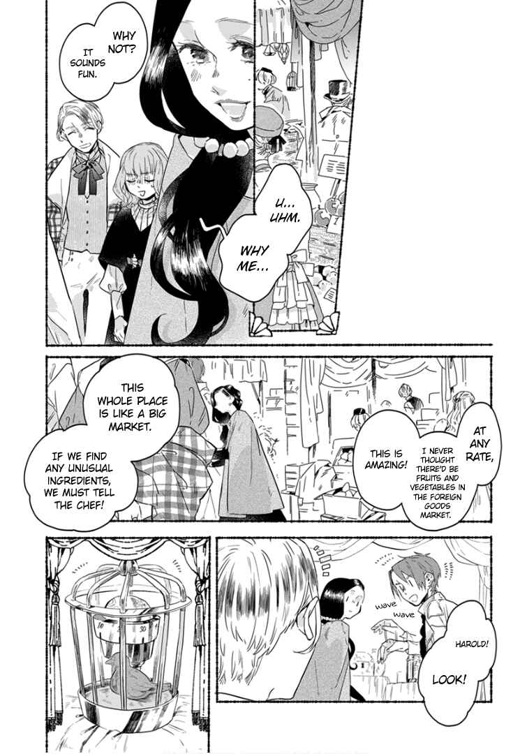 Page 6 Chapter 7 Ai wo Kataru nara Hisoyaka ni