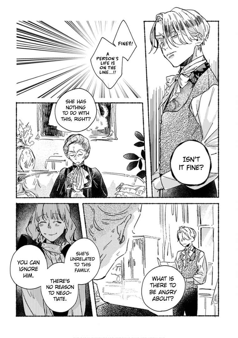 Page 10 Chapter 23 Ai wo Kataru nara Hisoyaka ni