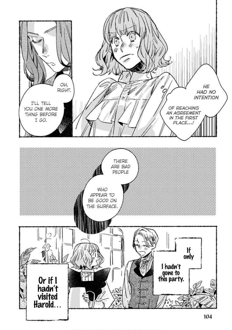 Page 17 Chapter 23 Ai wo Kataru nara Hisoyaka ni