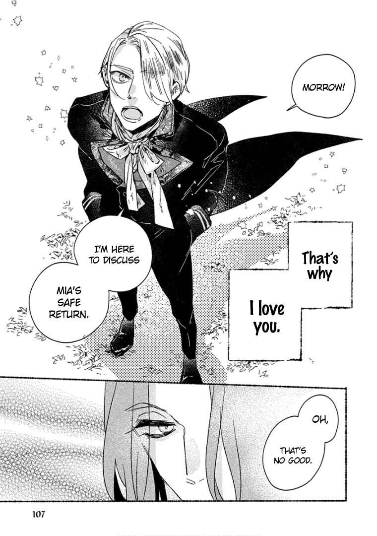 Page 20 Chapter 23 Ai wo Kataru nara Hisoyaka ni