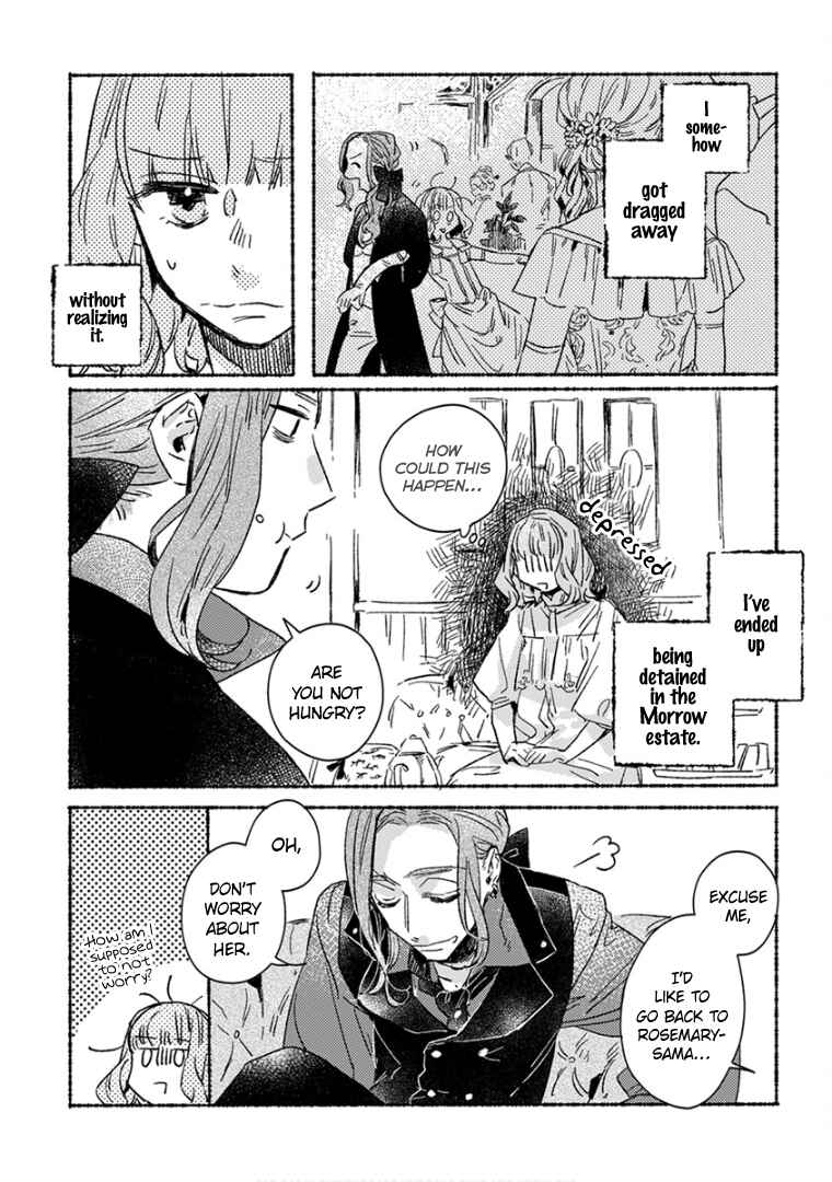 Page 5 Chapter 23 Ai wo Kataru nara Hisoyaka ni