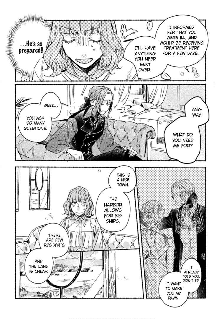 Page 6 Chapter 23 Ai wo Kataru nara Hisoyaka ni
