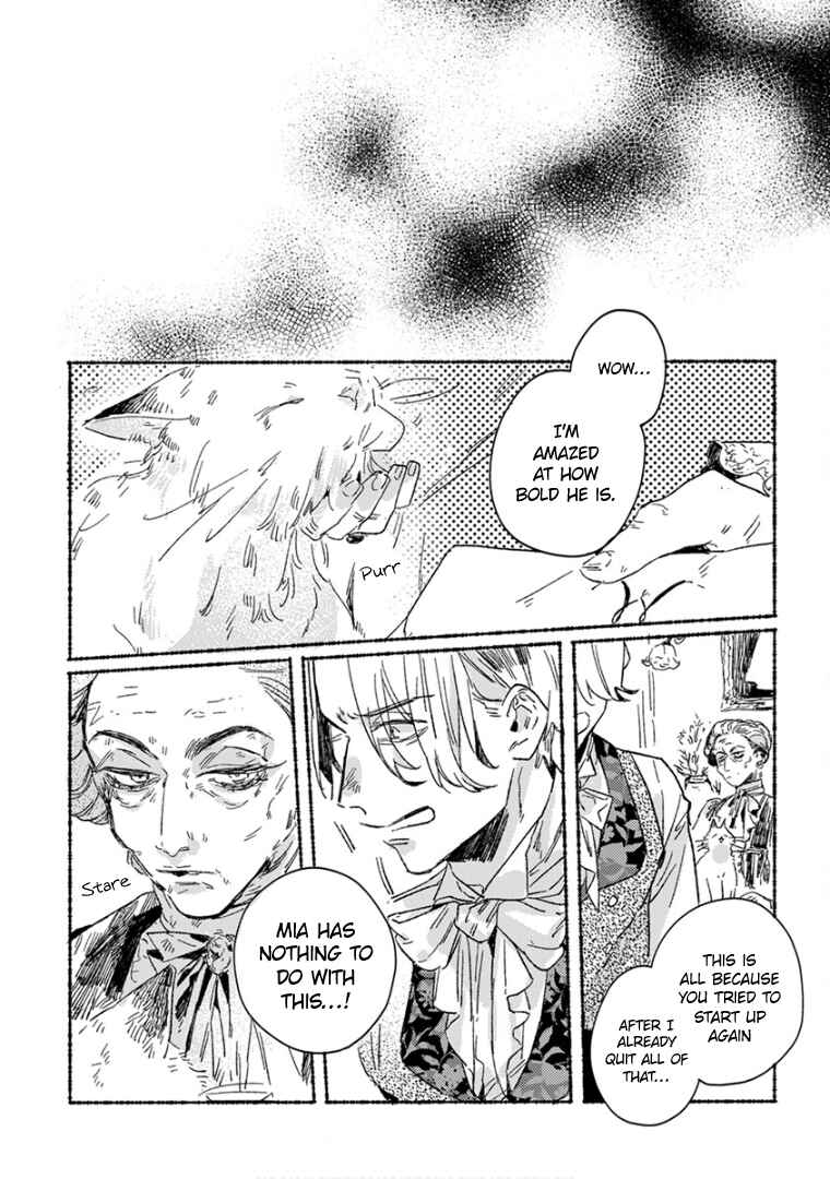Page 9 Chapter 23 Ai wo Kataru nara Hisoyaka ni