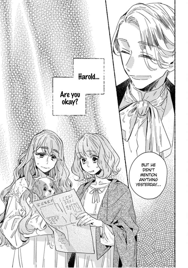 Page 19 Chapter 19 Ai wo Kataru nara Hisoyaka ni