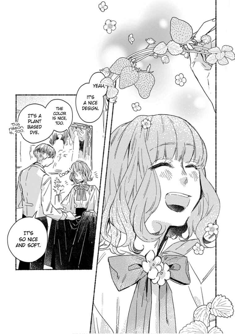 Page 6 Chapter 19 Ai wo Kataru nara Hisoyaka ni