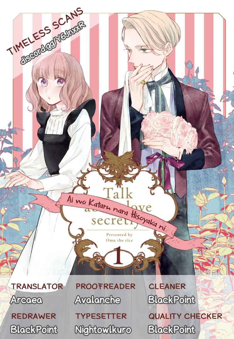 Page 1 Chapter 6 Ai wo Kataru nara Hisoyaka ni