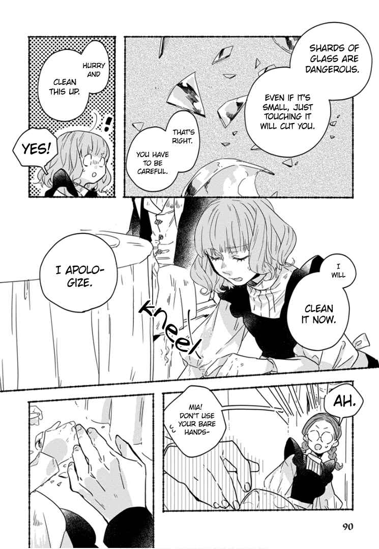 Page 17 Chapter 6 Ai wo Kataru nara Hisoyaka ni