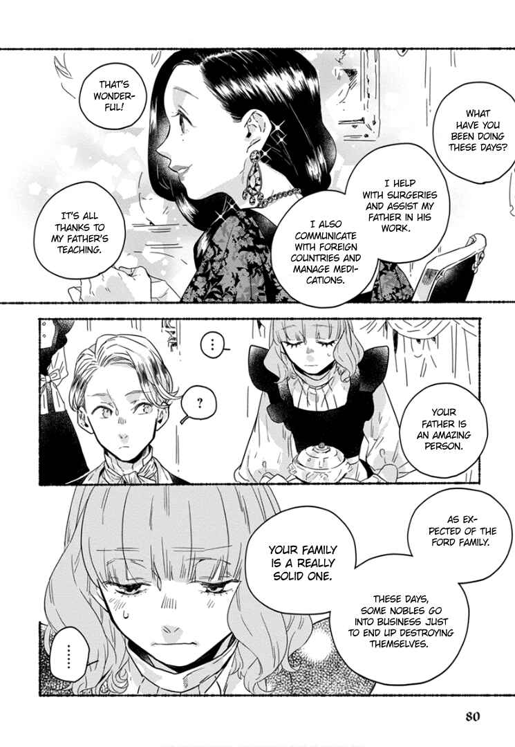Page 7 Chapter 6 Ai wo Kataru nara Hisoyaka ni